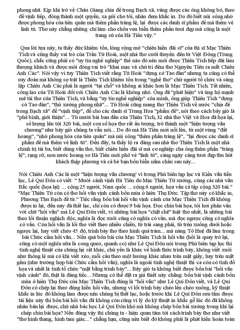 image for page Hà tiên và tao đàn chiêu anh các