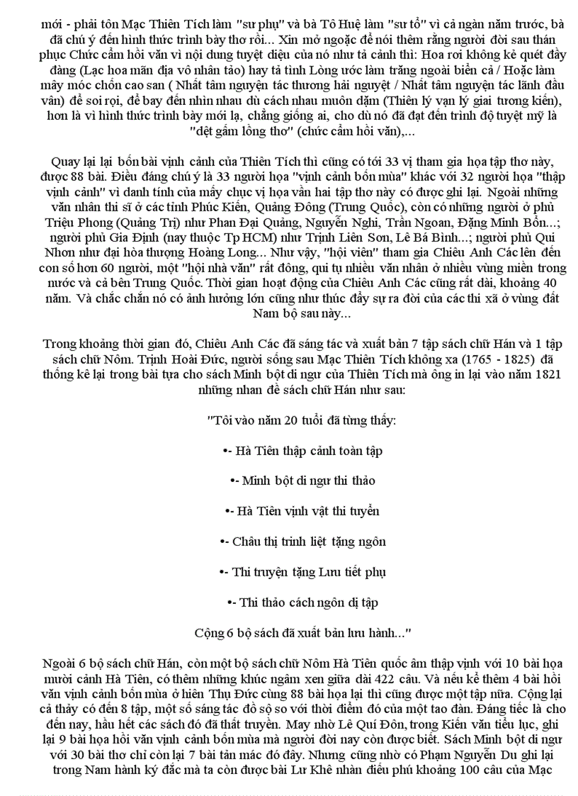 image for page Hà tiên và tao đàn chiêu anh các