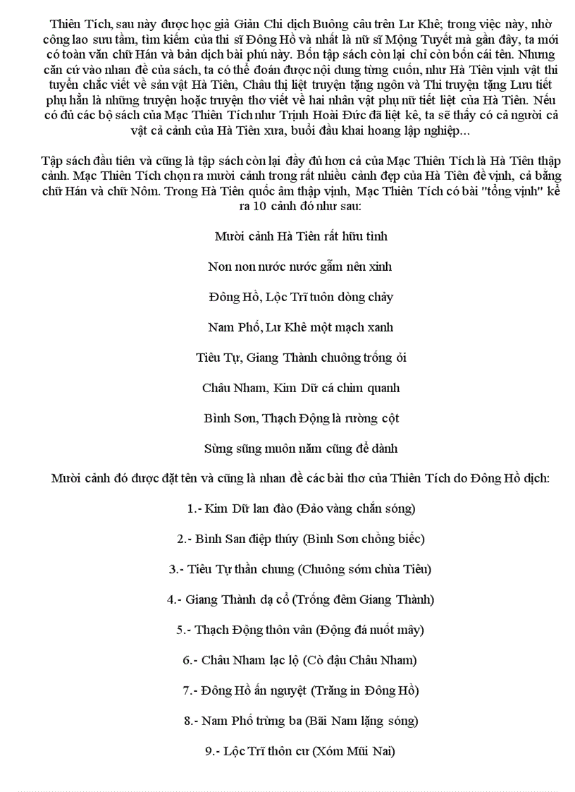 image for page Hà tiên và tao đàn chiêu anh các