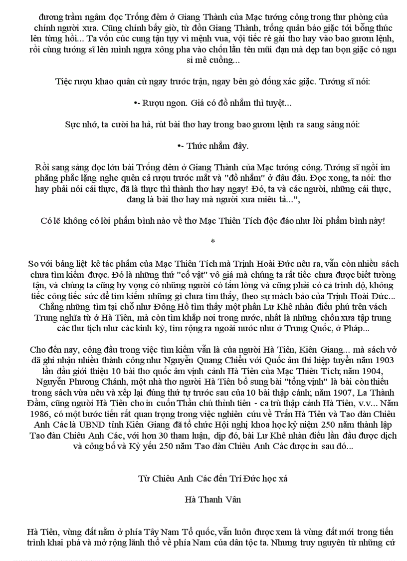 image for page Hà tiên và tao đàn chiêu anh các