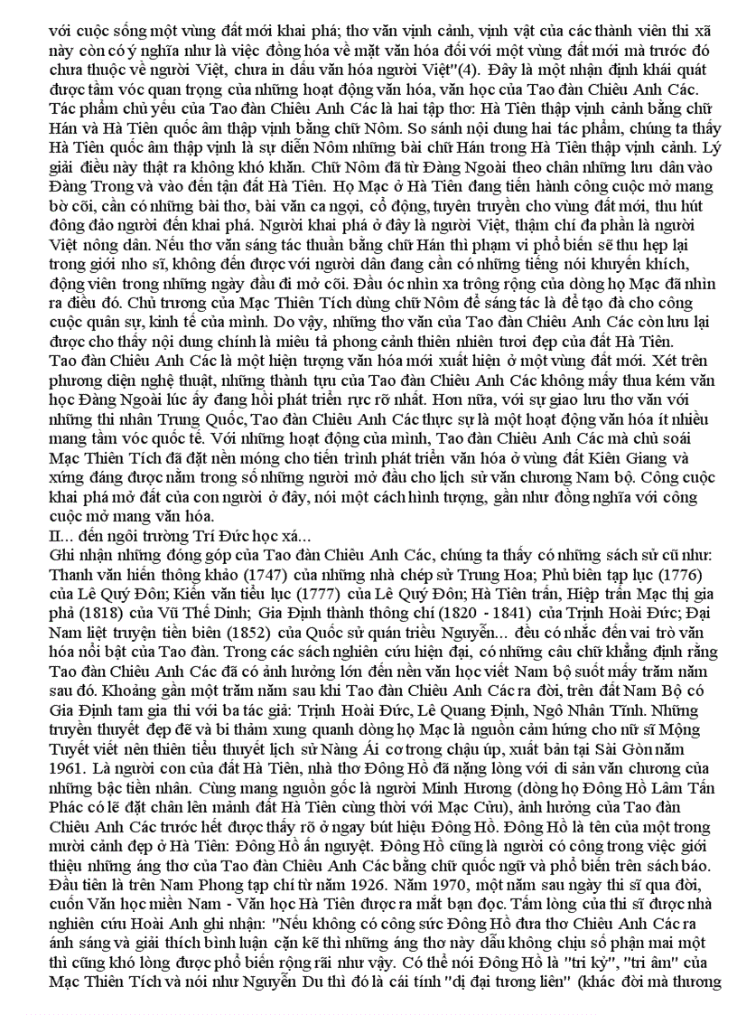 image for page Hà tiên và tao đàn chiêu anh các