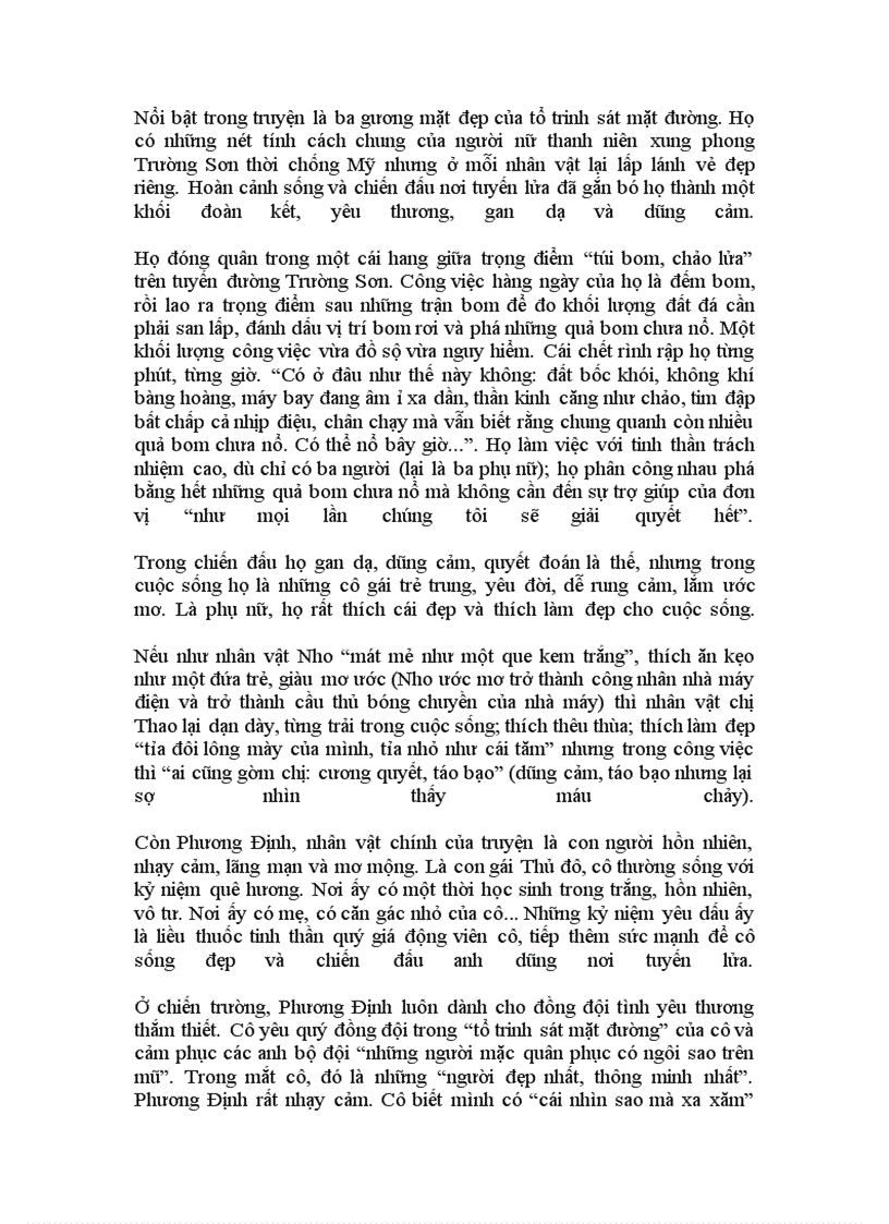 image for page Hình ảnh anh bộ đội cụ hồ trong kháng chiến chốngMỹ trong thơ Phạm Tiến Duật