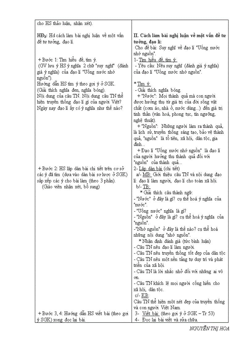 image for page HK 2 Từ tiết 96 124