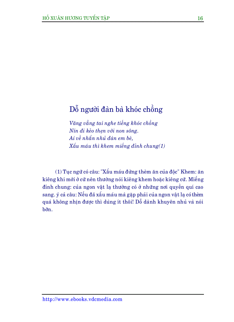 image for page Ho Xuan Huong tuyen tap