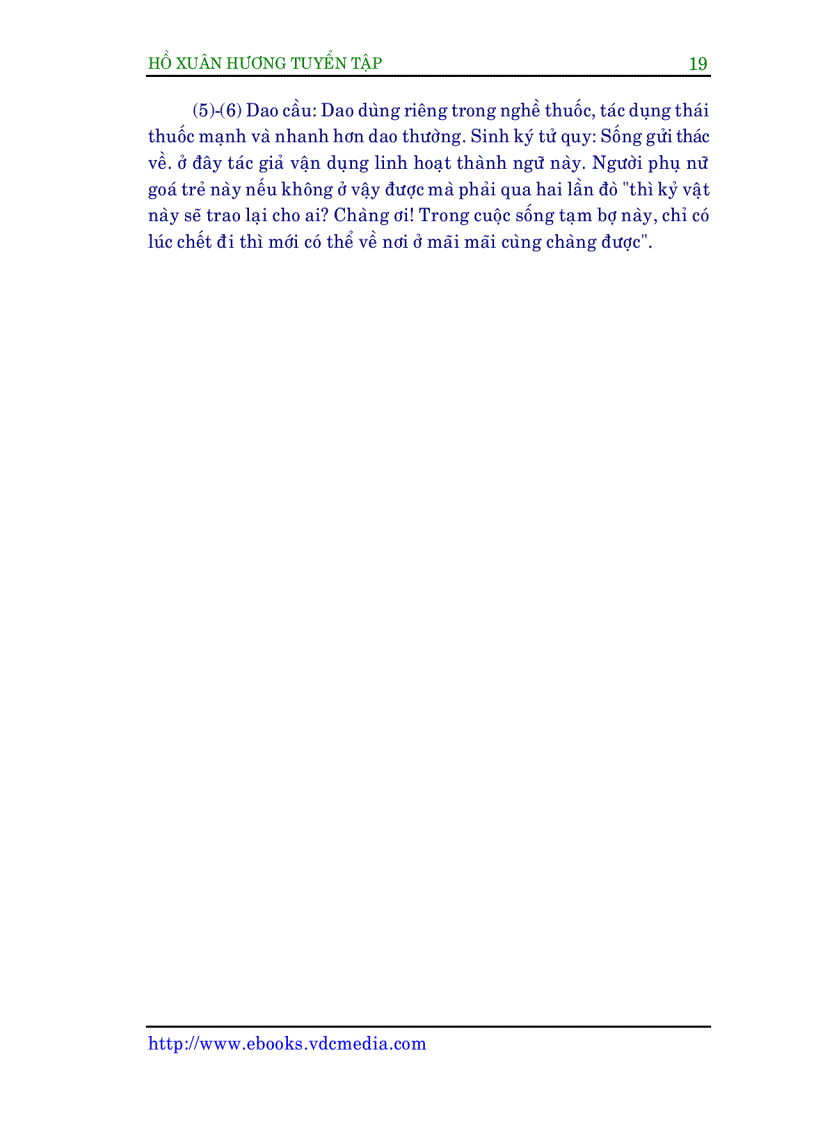 image for page Ho Xuan Huong tuyen tap