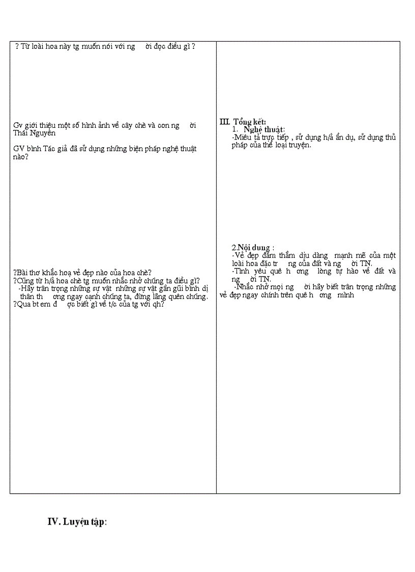 image for page Hoa sớm
