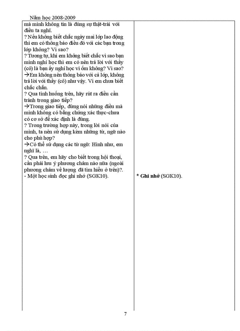 image for page K2 0 văn 9