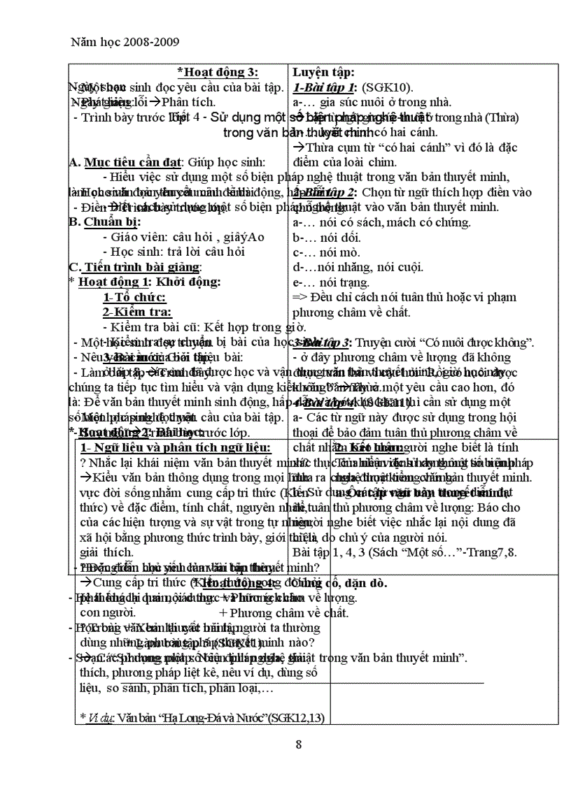 image for page K2 0 văn 9