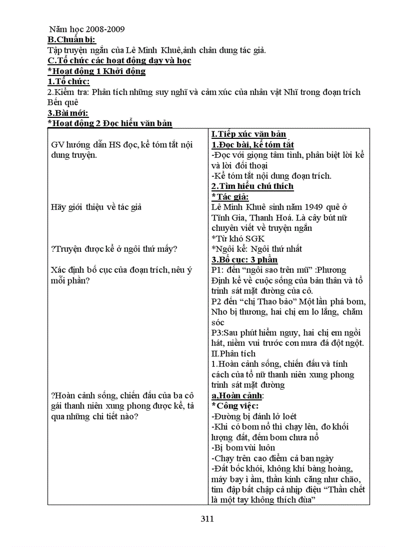 image for page K2 0 văn 9