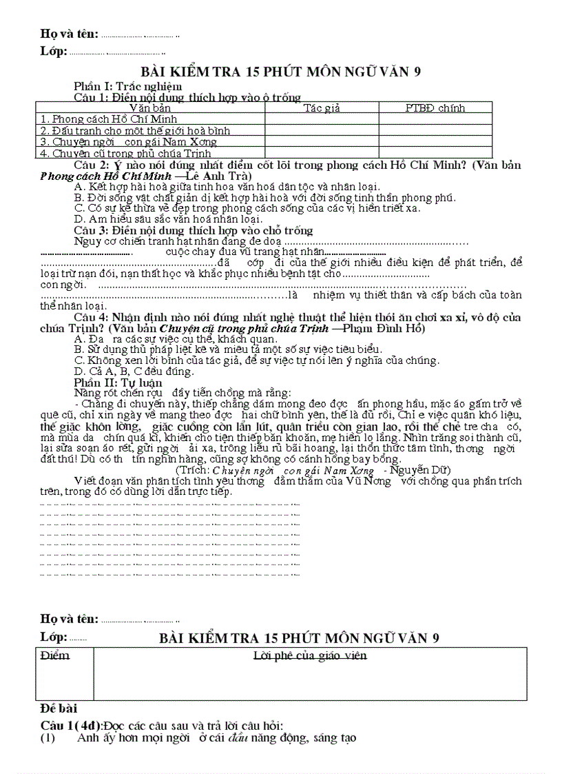 image for page Kiem tra 15 phut Tieng Viet