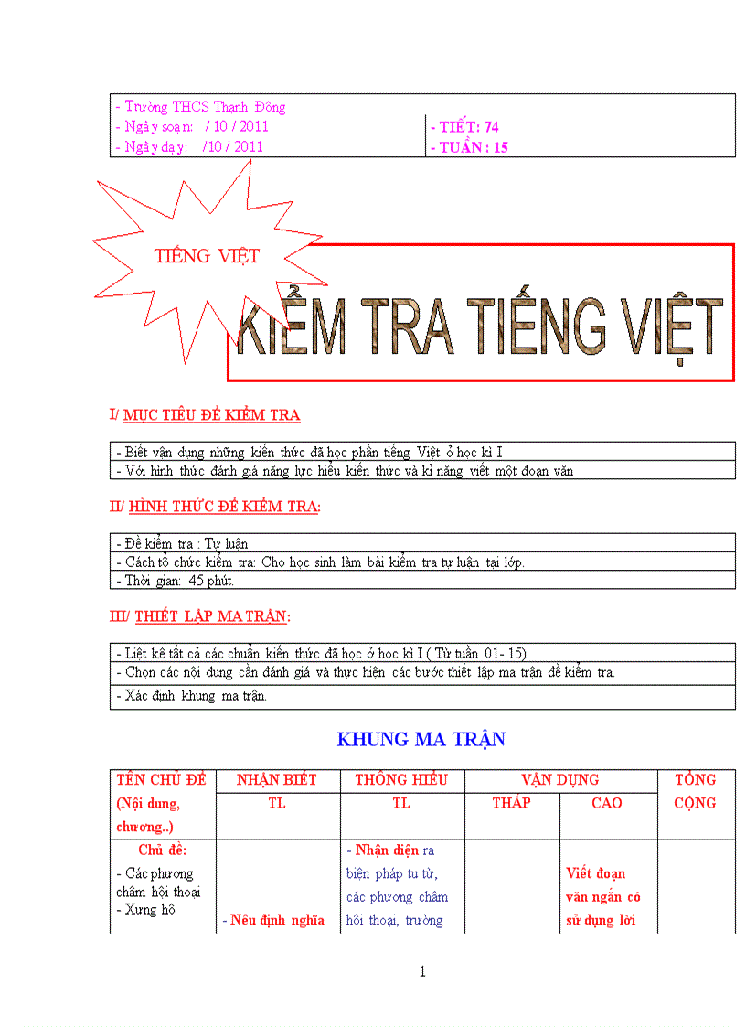 image for page Kiêm tra tiếng việt 9