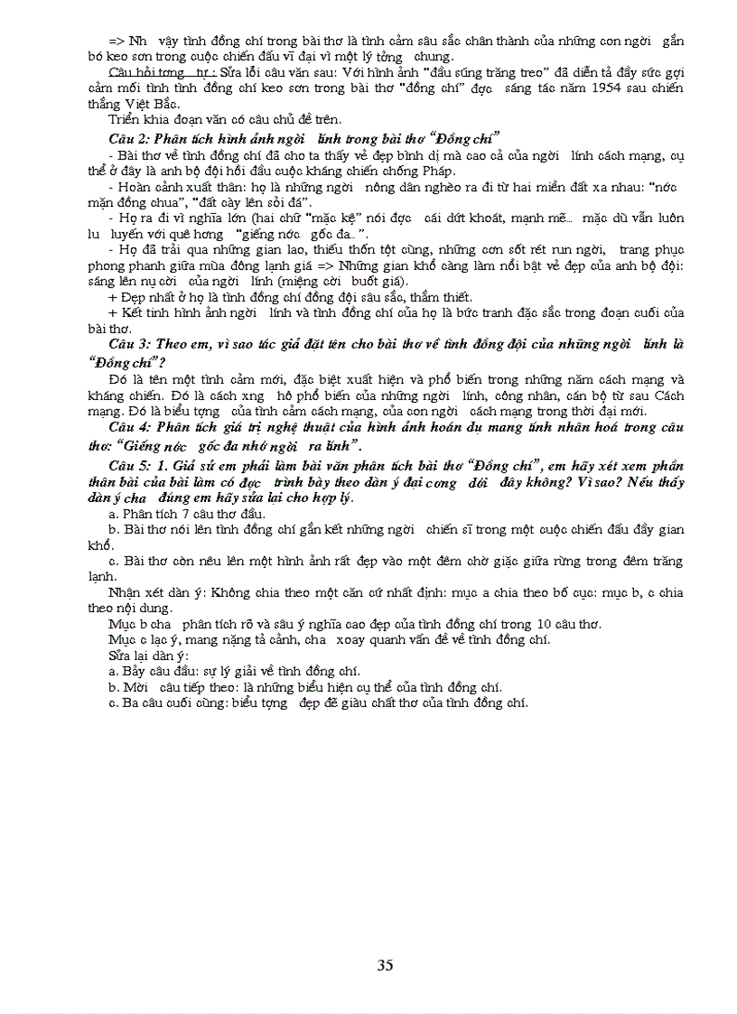 image for page Kiến thức cơ bản ngữ văn lớp 9