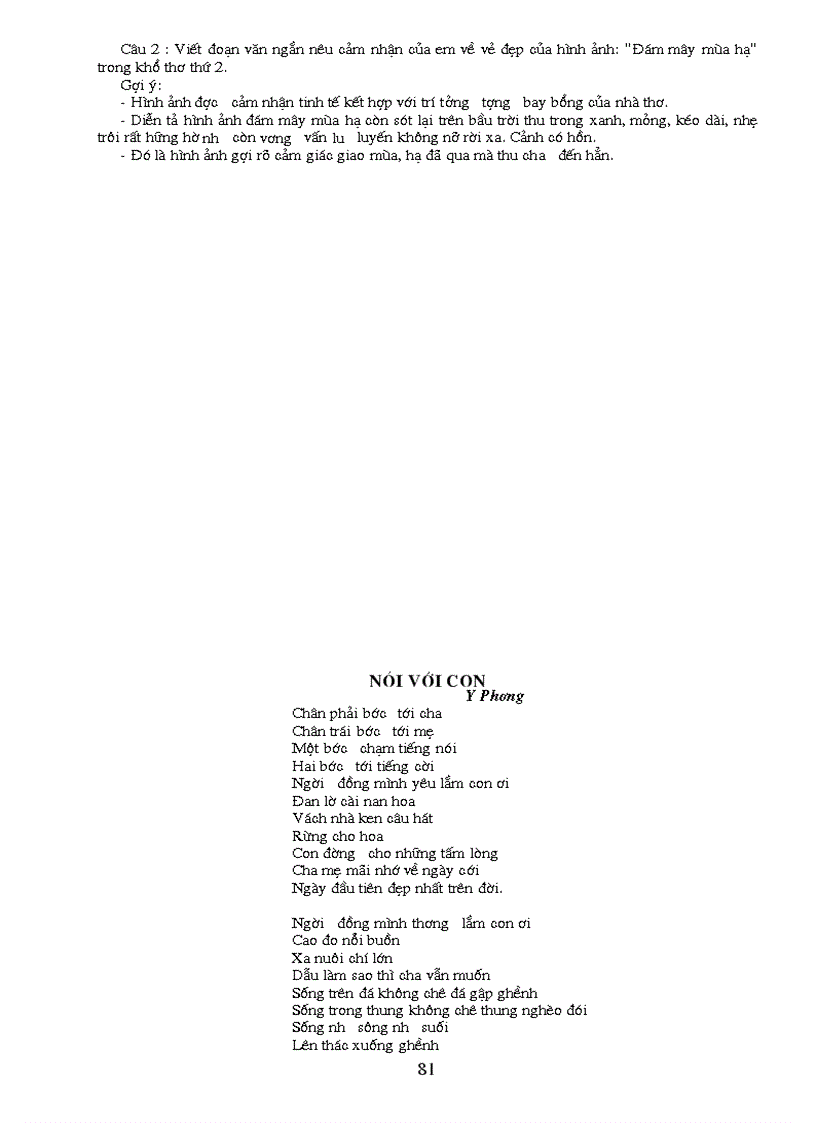 image for page Kiến thức cơ bản ngữ văn lớp 9