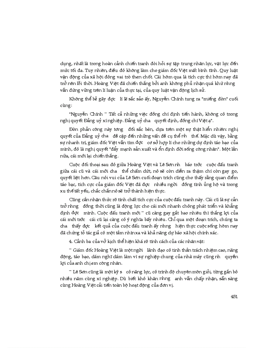 image for page Kiến thức cơ bản Ngữ văn THCS