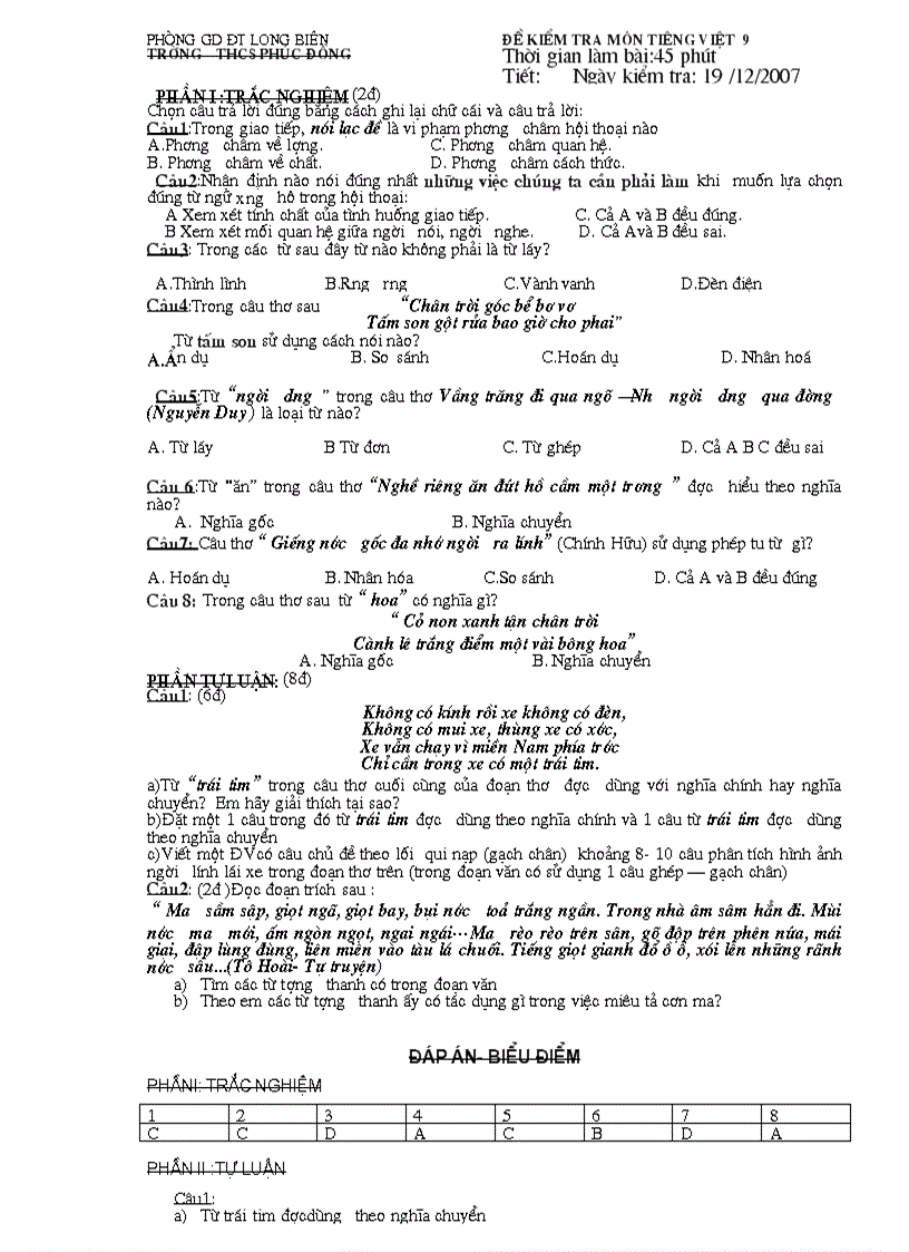 image for page Kt tv9