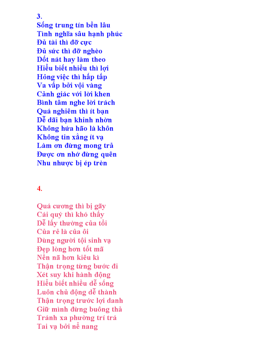 image for page Lời khuyên của Khổng Tử