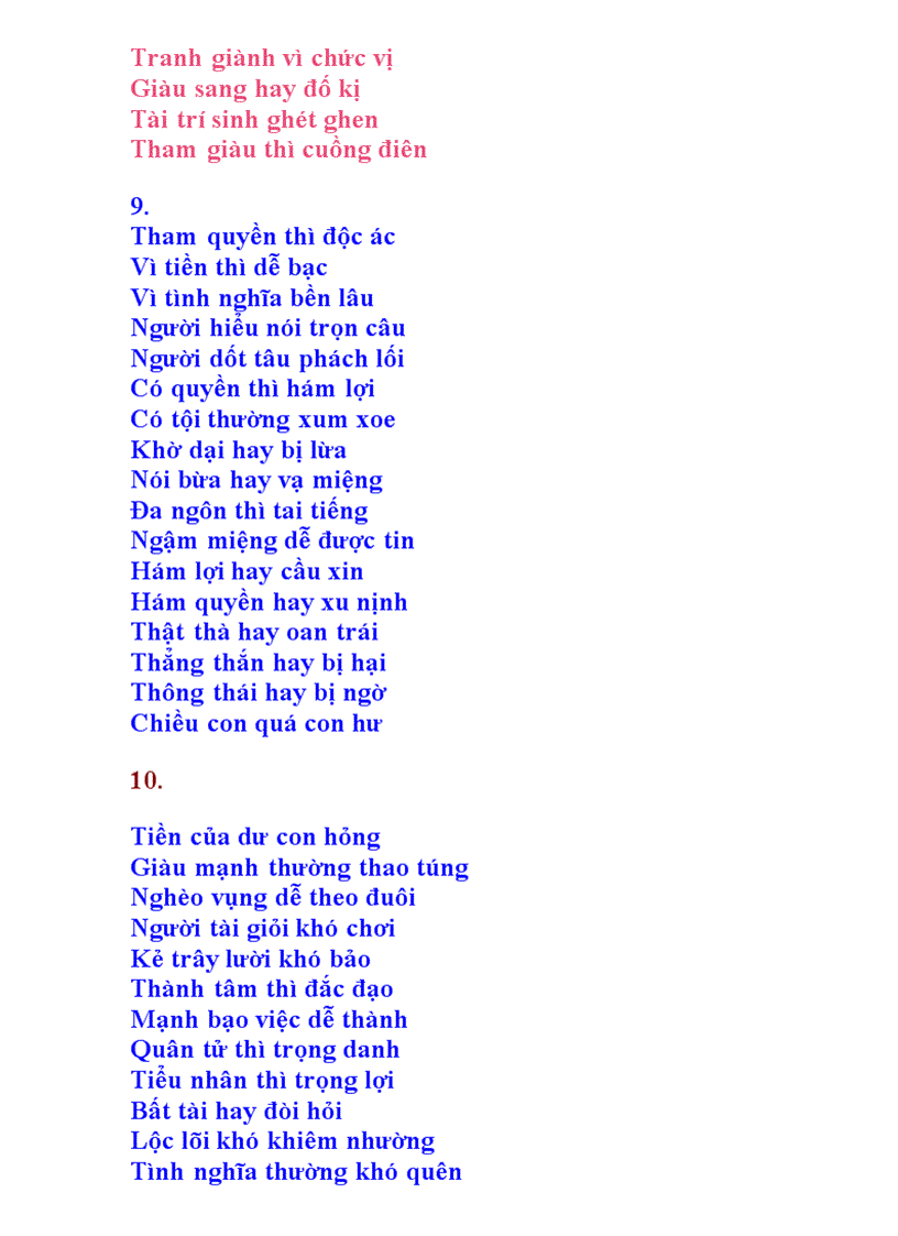 image for page Lời khuyên của Khổng Tử