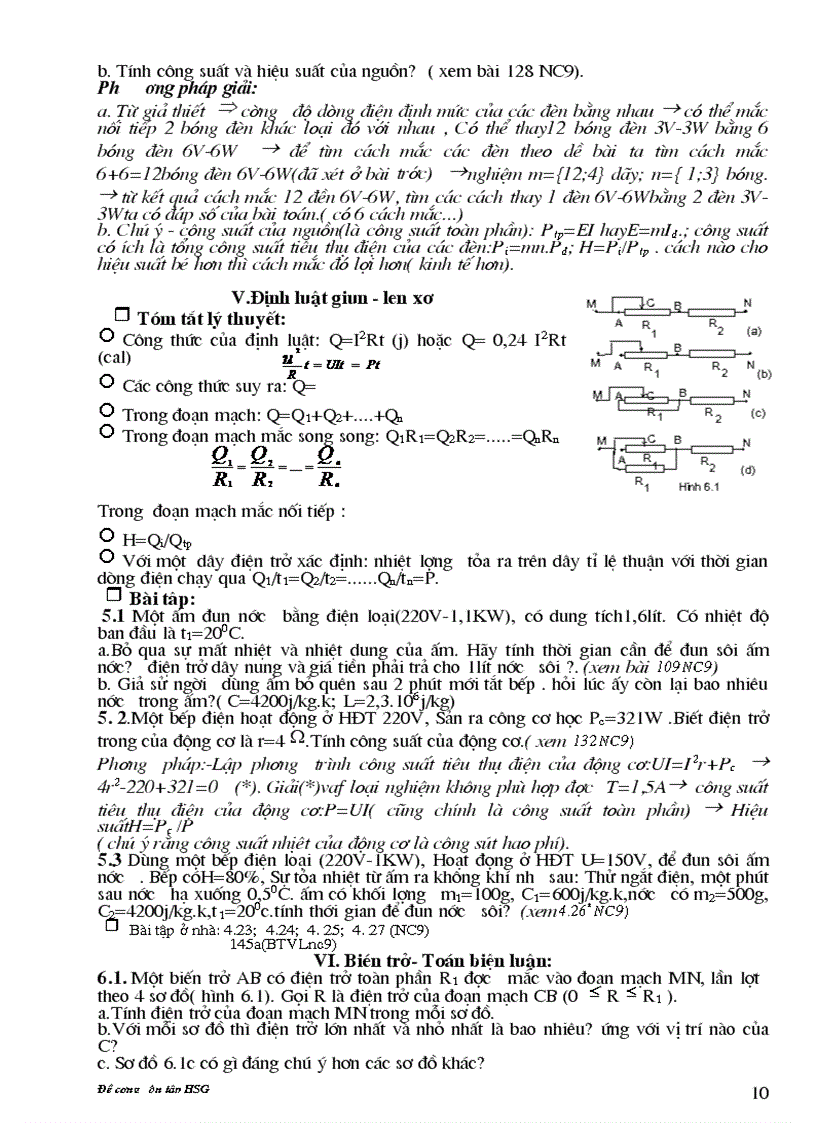 image for page Ly 9 hoc sinh gioi