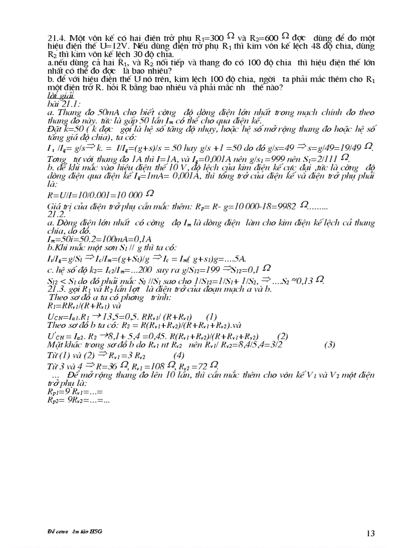 image for page Ly 9 hoc sinh gioi