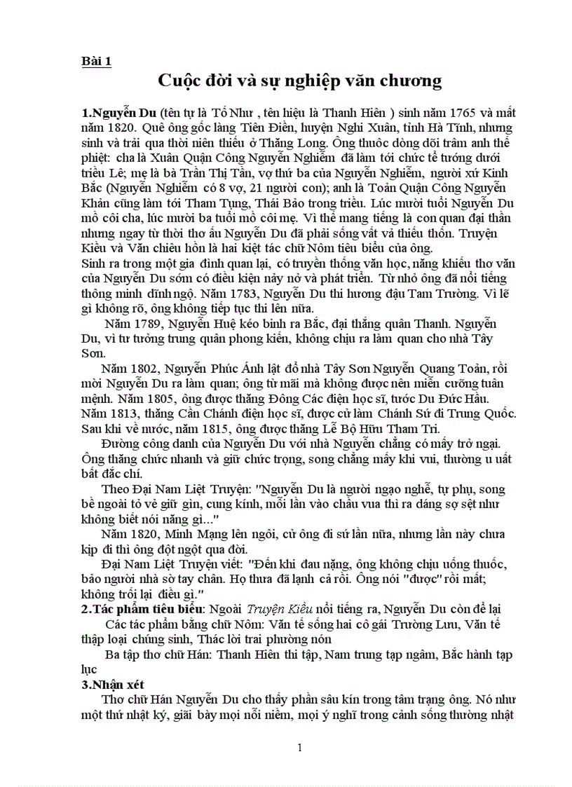 image for page Một góc nhìn về Nguyễn Du