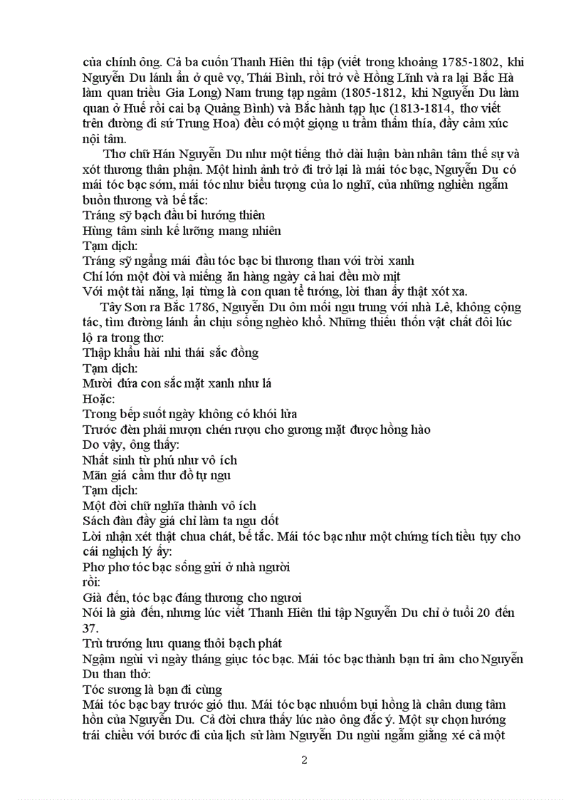 image for page Một góc nhìn về Nguyễn Du