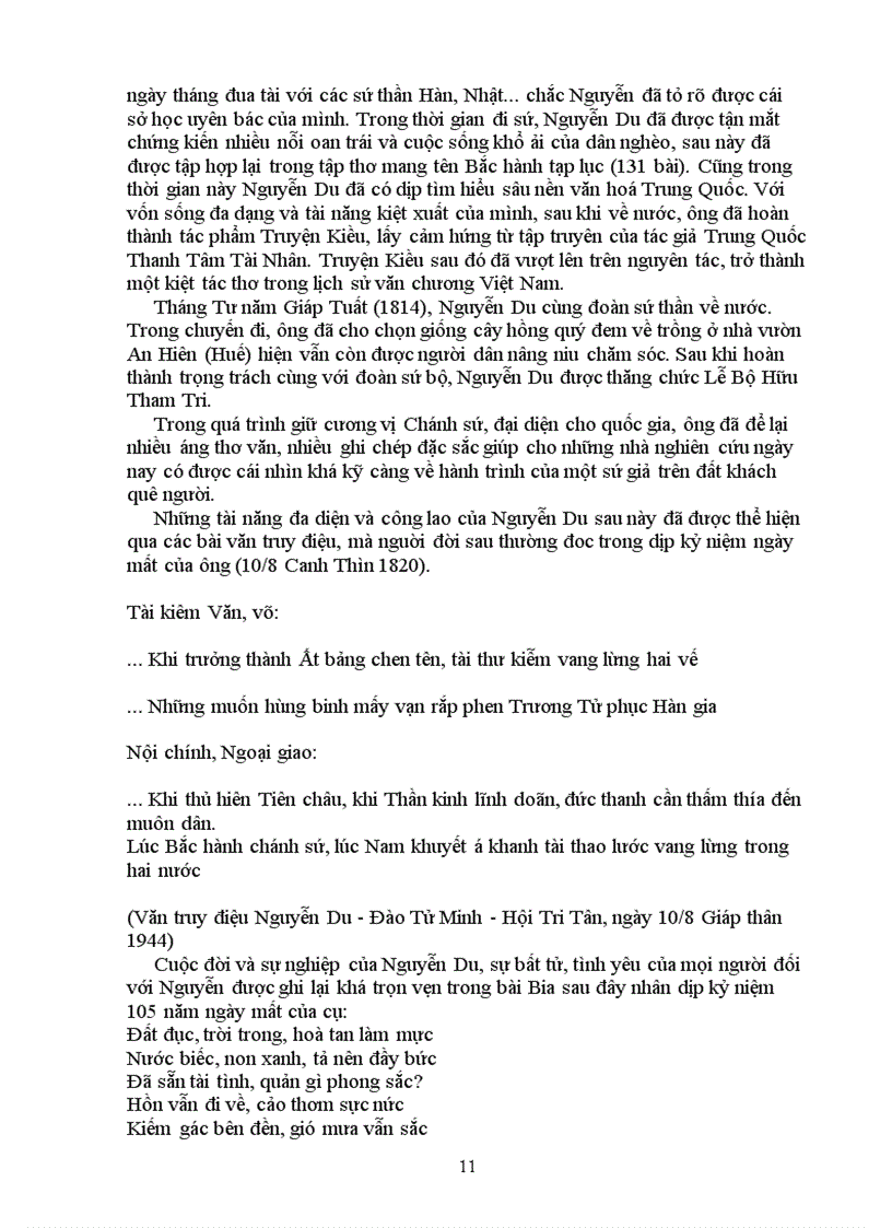 image for page Một góc nhìn về Nguyễn Du