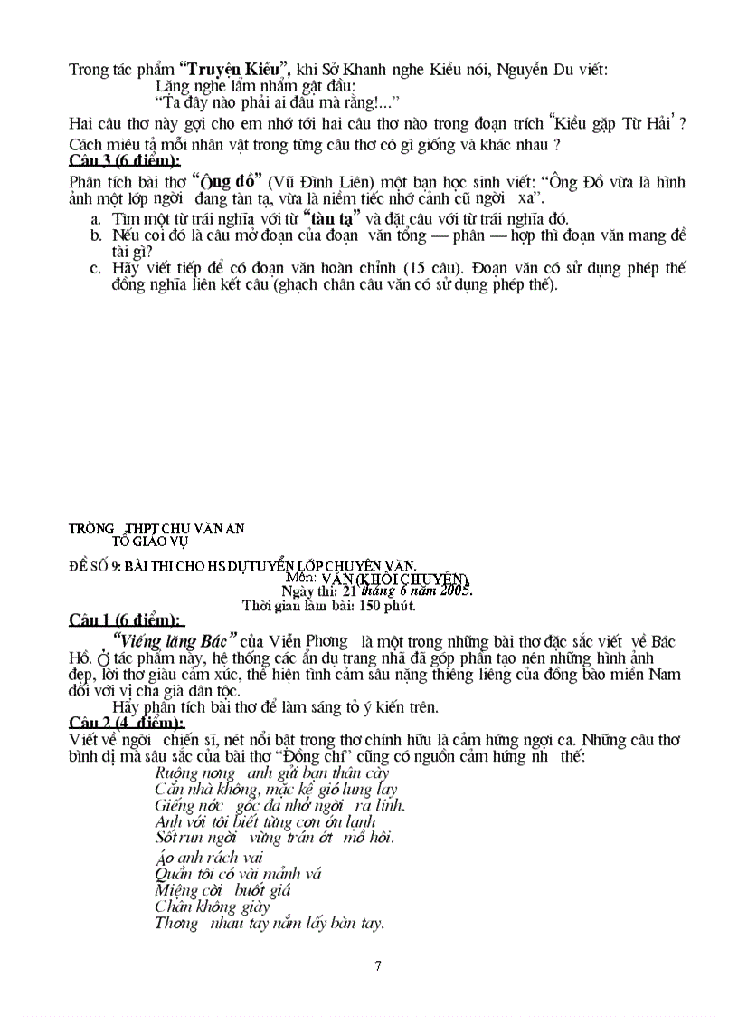 image for page Một số đề thi vào lớp 10 chuyên hà nội có đáp án