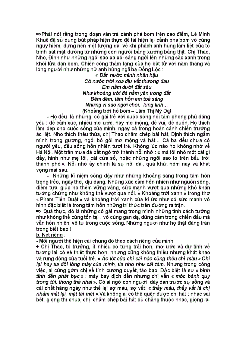 image for page Một số đề TLV bài Những Ngôi sao xa xôi