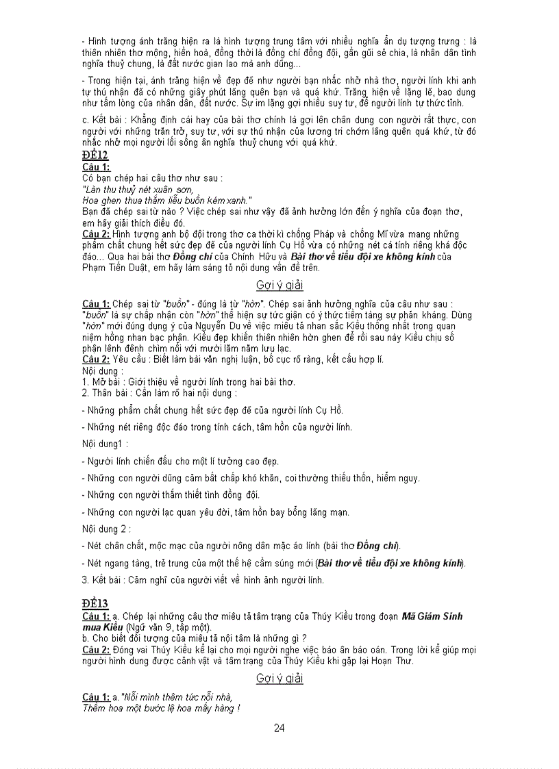 image for page Một số đề văn thi vào lớp 10