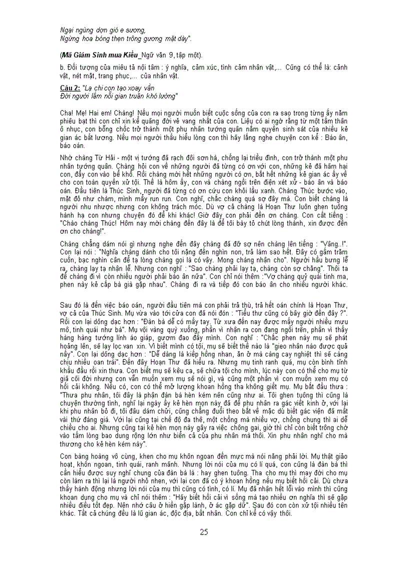 image for page Một số đề văn thi vào lớp 10