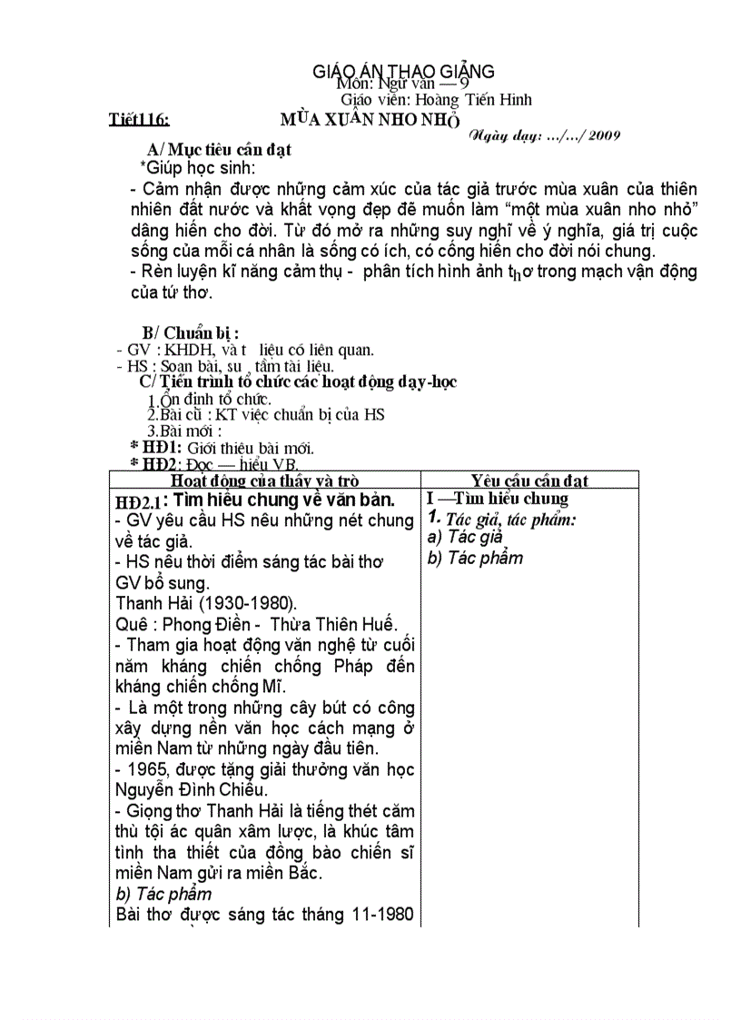 image for page Mua xuan nho nho thao giang