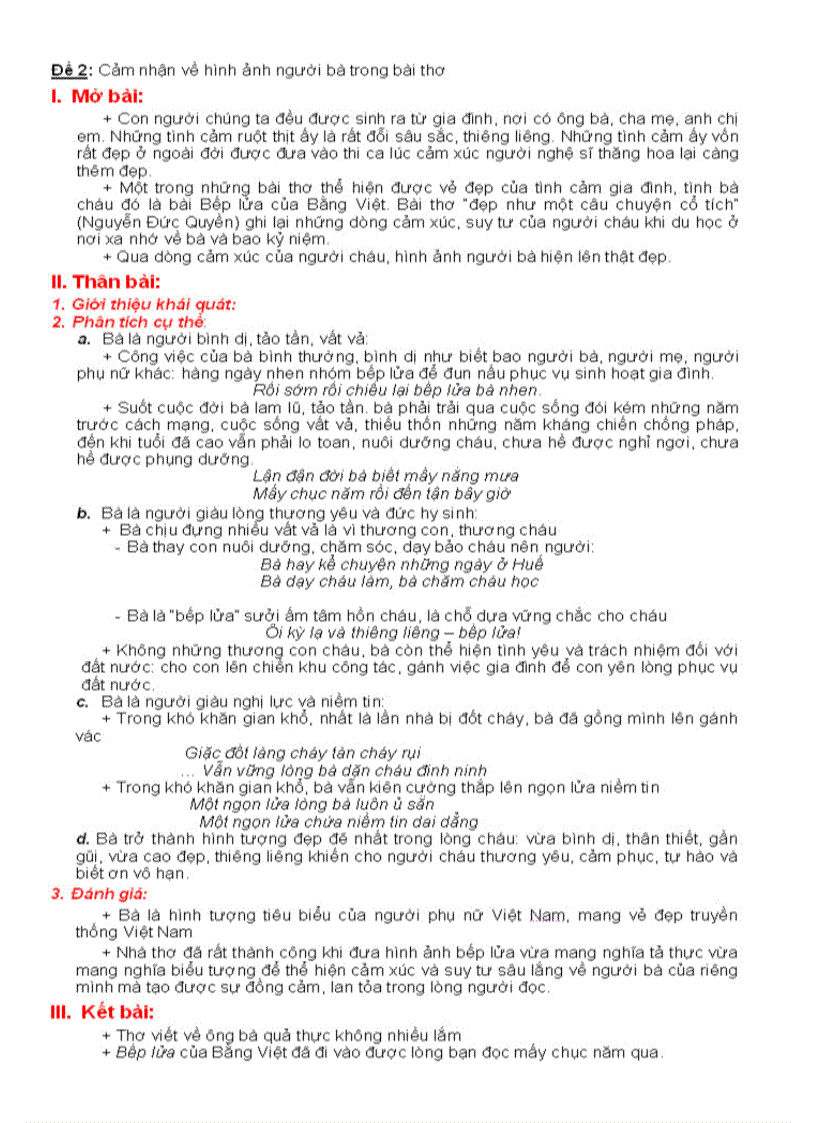 image for page Nghị luận 2 bài thơ Ánh trăng và Bếp lửa