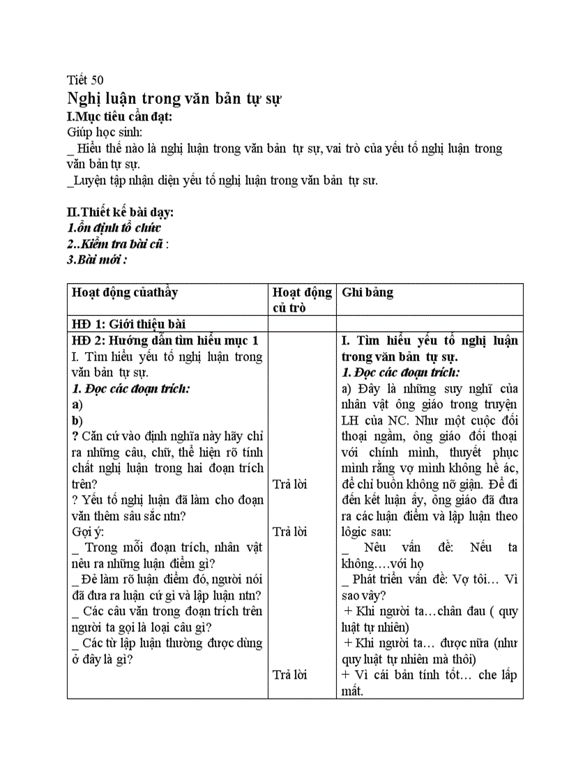 image for page Nghị luận trong văn bản tự sự