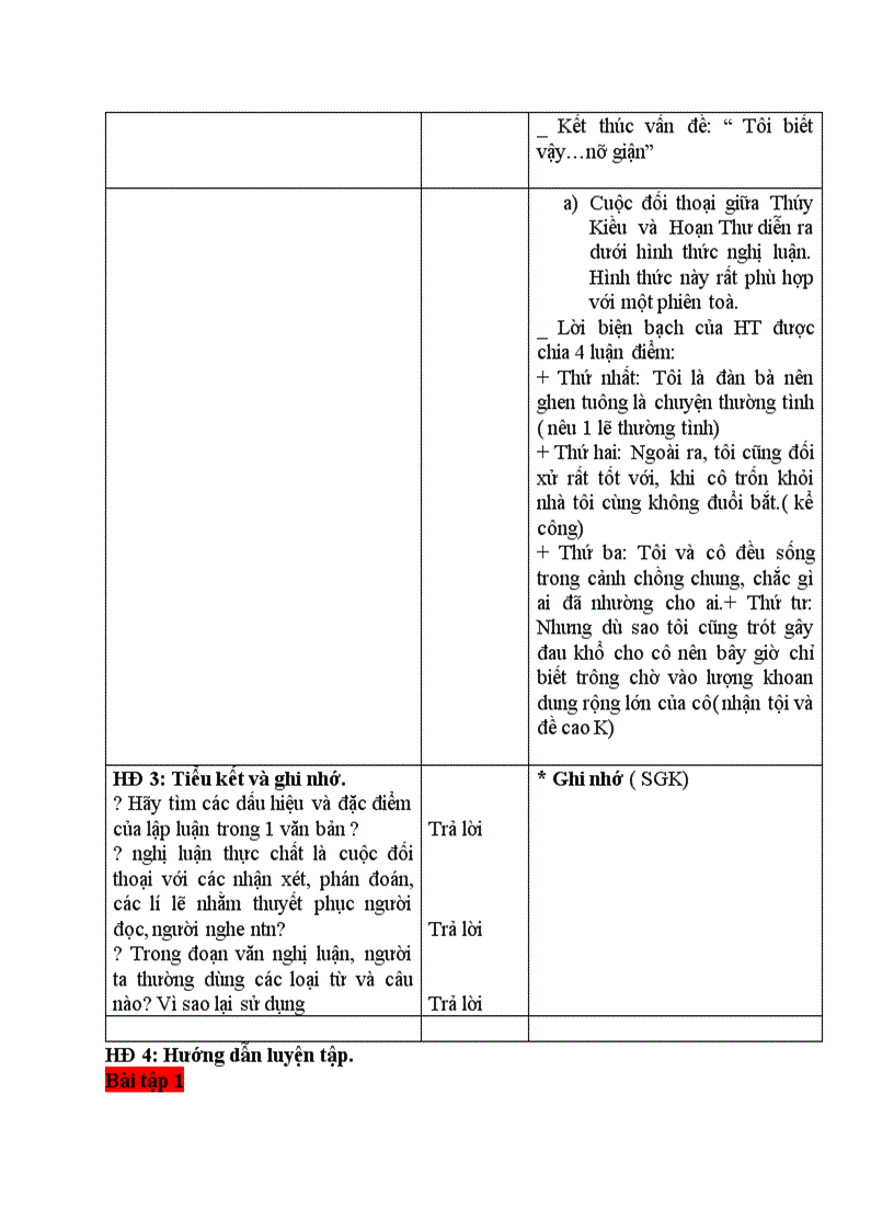 image for page Nghị luận trong văn bản tự sự