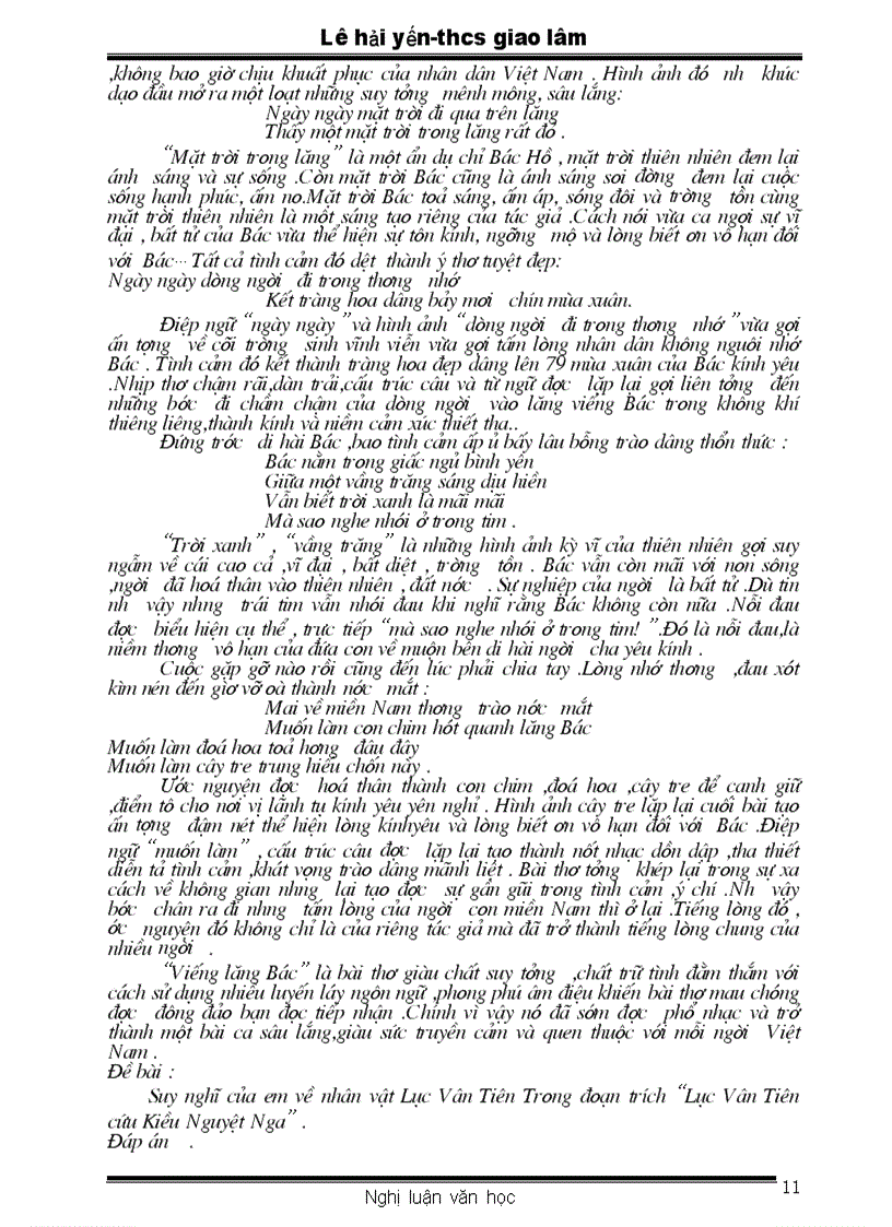 image for page Nghị luận văn học 1