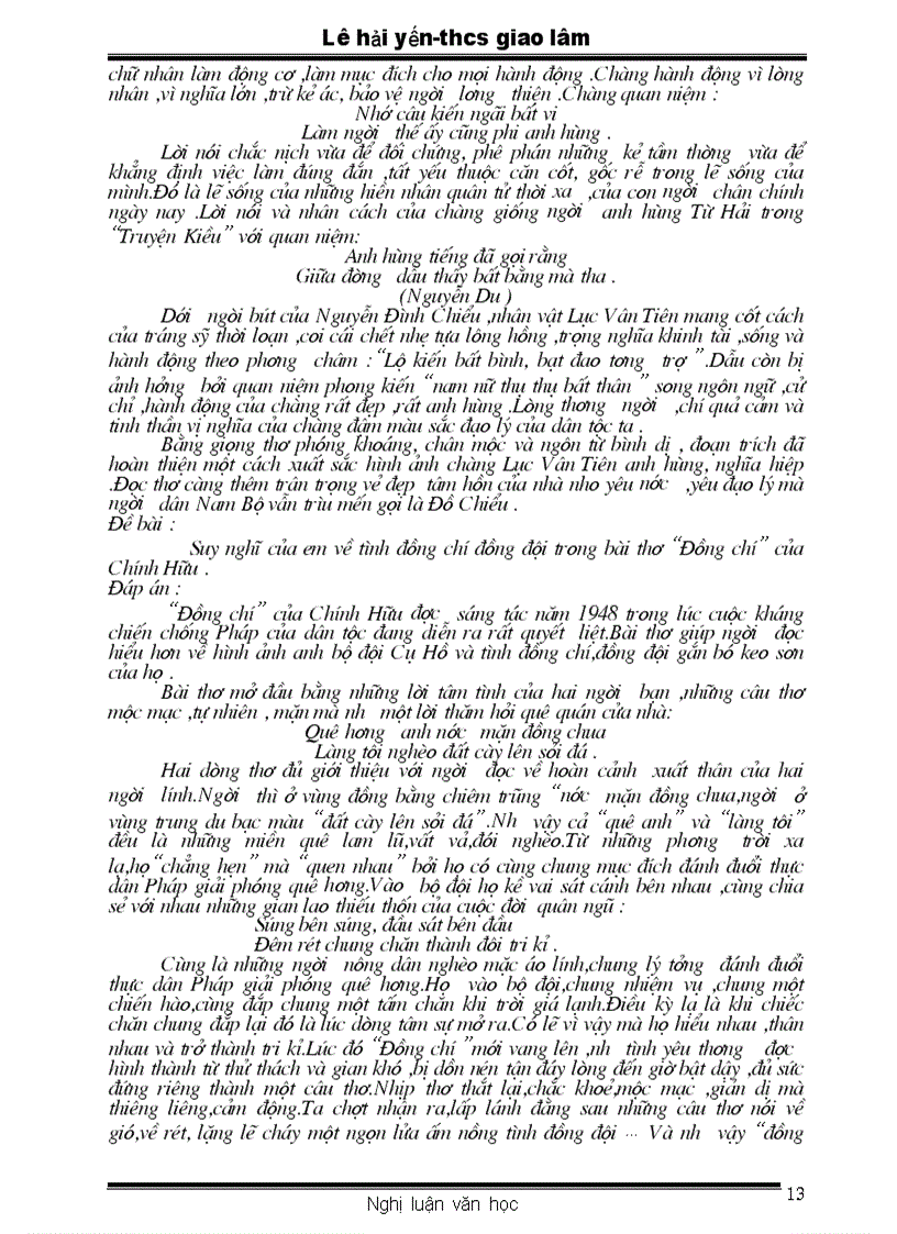 image for page Nghị luận văn học 1