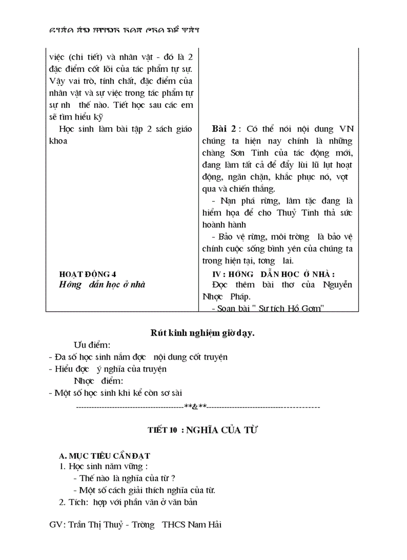 image for page Ngu van 6 9 10