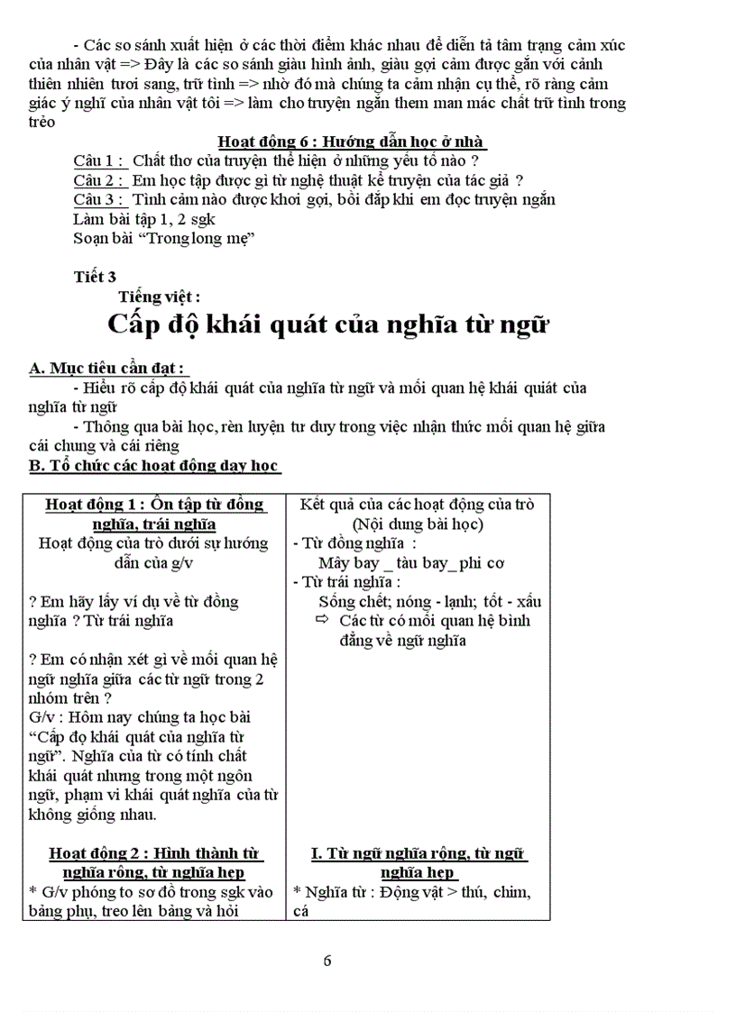 image for page Ngu van 8 t1P1 DOC