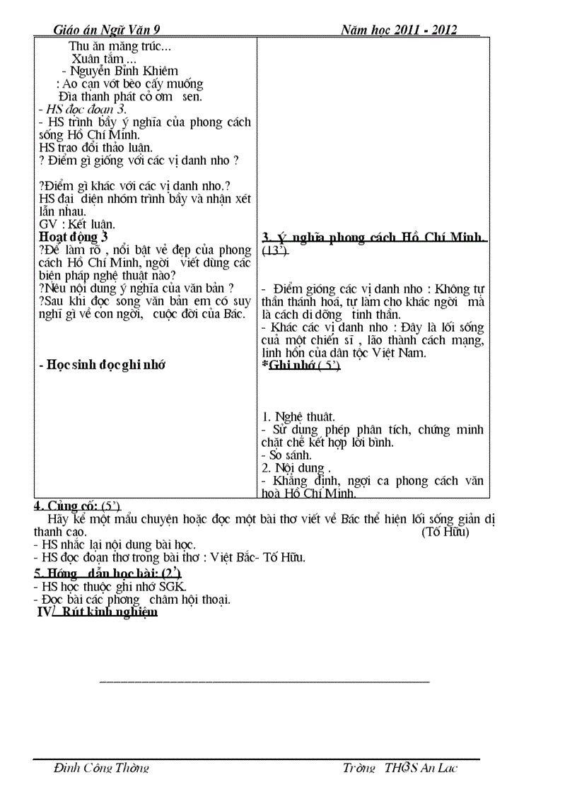 image for page Ngu van 9 2 cot ca nam chuan chi tiet