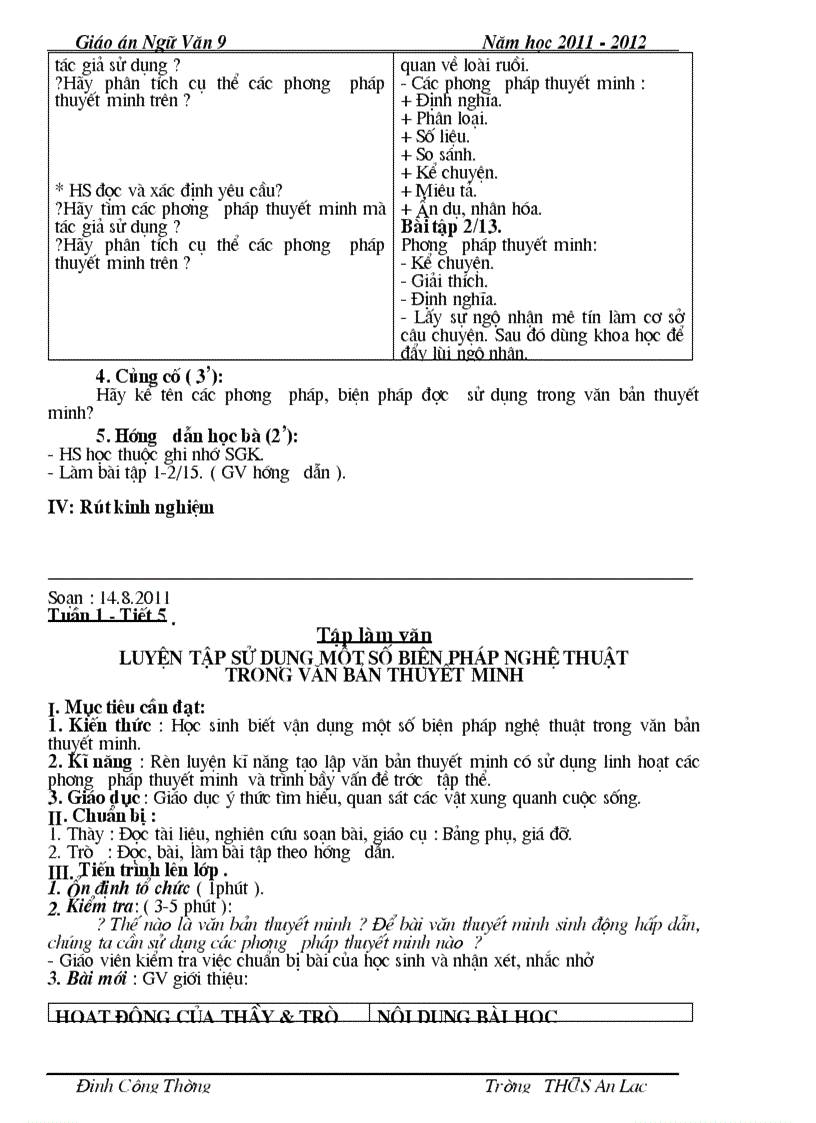 image for page Ngu van 9 2 cot ca nam chuan chi tiet