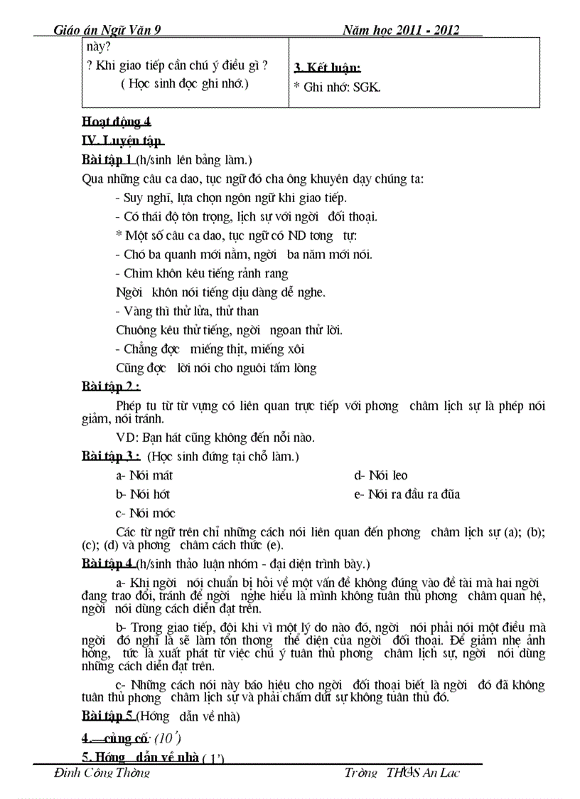 image for page Ngu van 9 2 cot ca nam chuan chi tiet