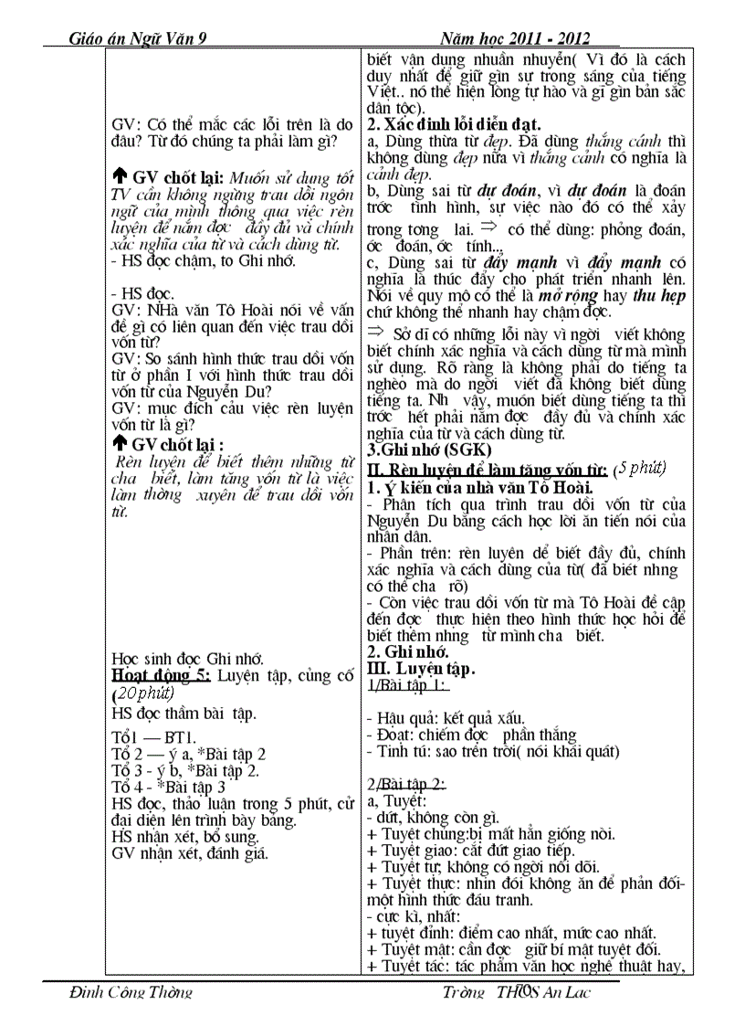 image for page Ngu van 9 2 cot ca nam chuan chi tiet