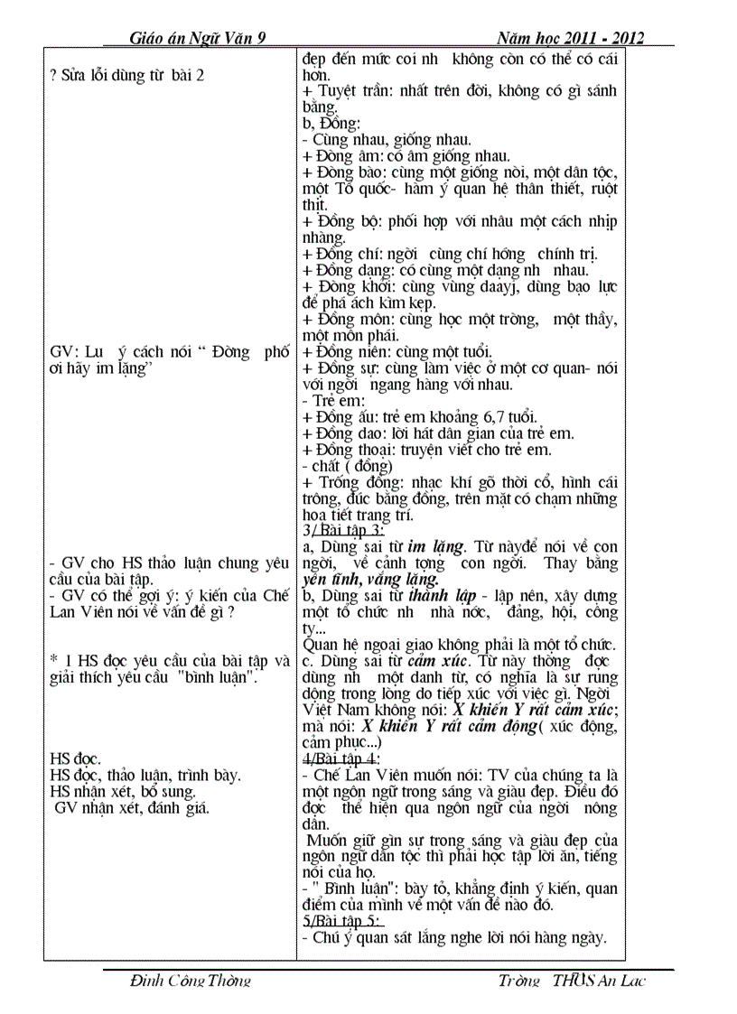 image for page Ngu van 9 2 cot ca nam chuan chi tiet