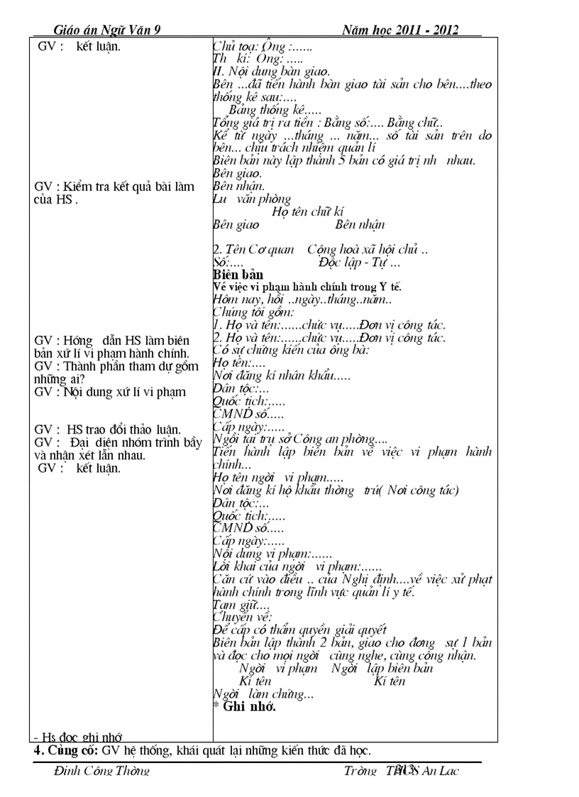 image for page Ngu van 9 2 cot ca nam chuan chi tiet
