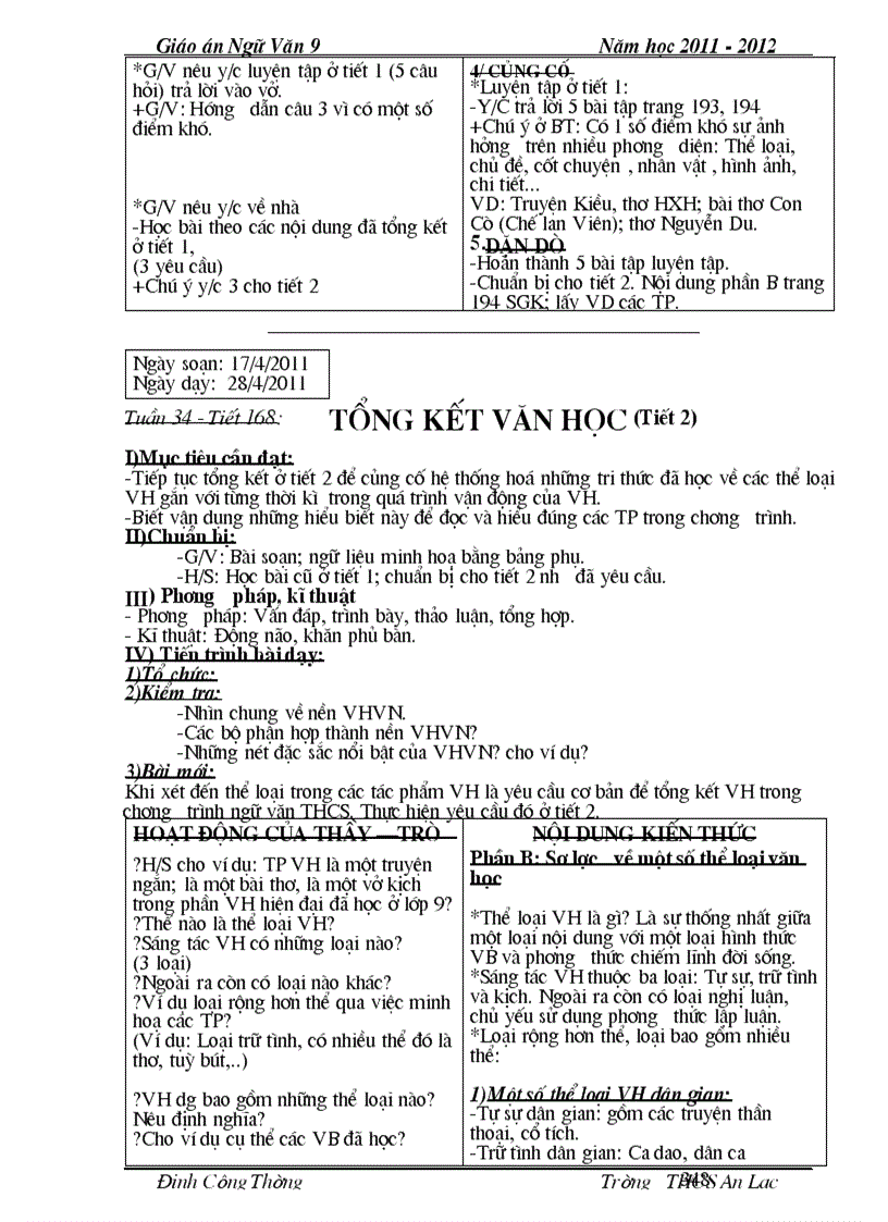 image for page Ngu van 9 2 cot ca nam chuan chi tiet