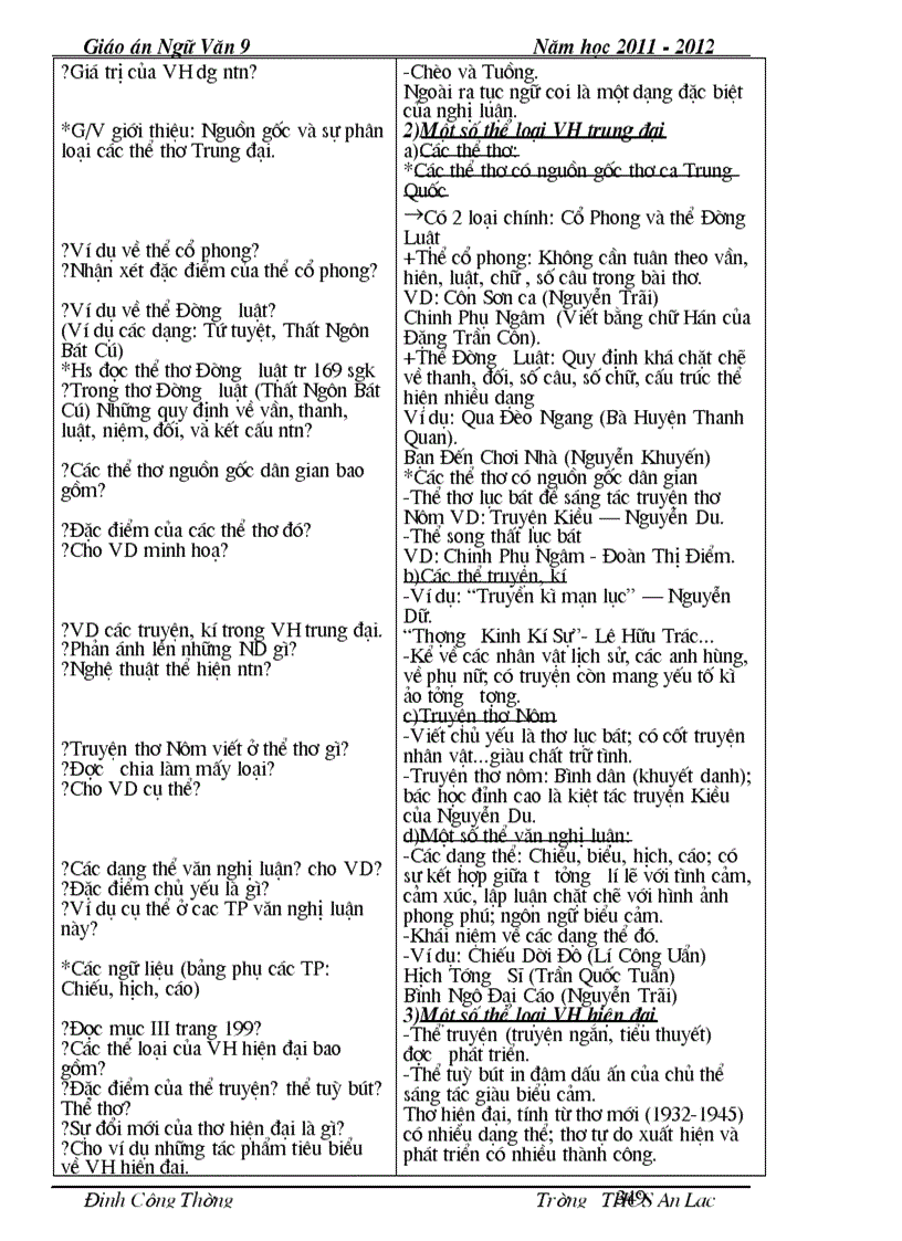 image for page Ngu van 9 2 cot ca nam chuan chi tiet