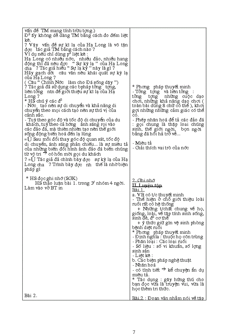 image for page Ngữ văn 9 2009 2010