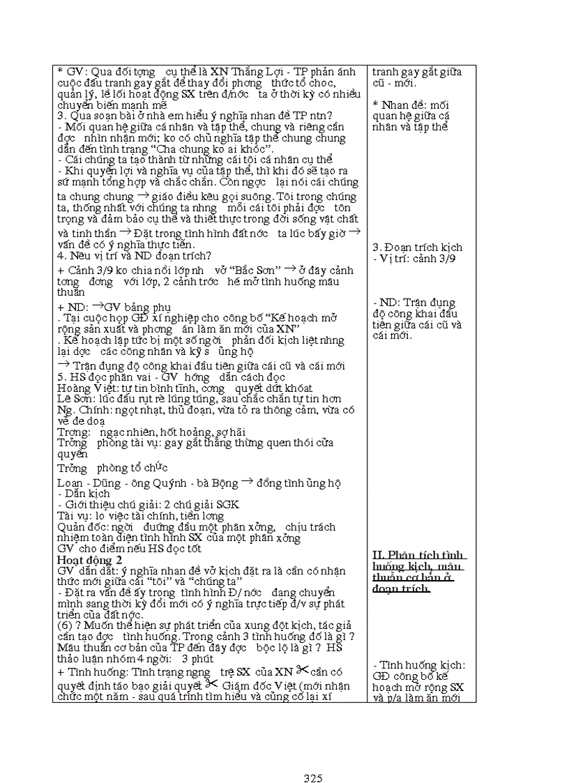 image for page Ngữ văn 9 2009 2010