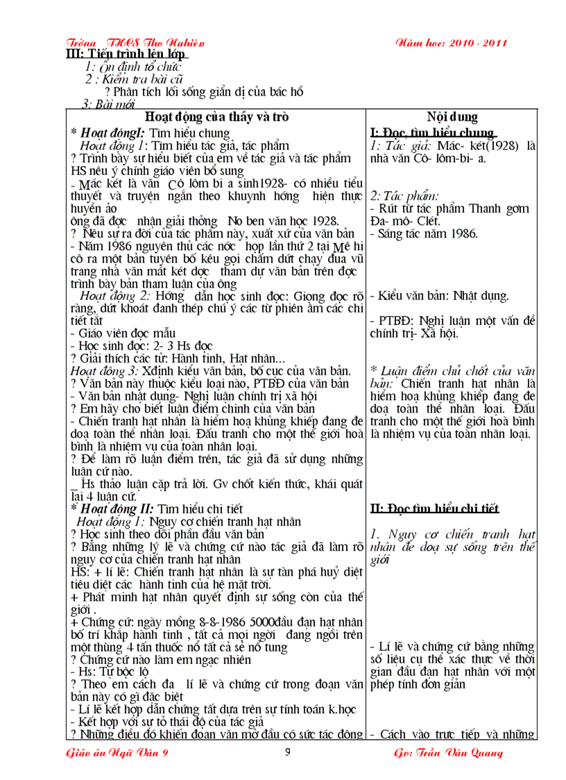 image for page Ngữ văn 9 2011