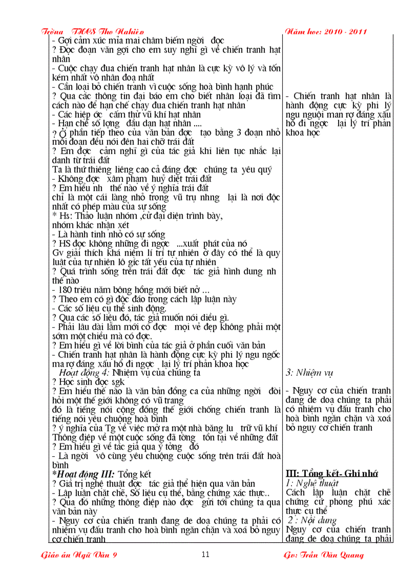 image for page Ngữ văn 9 2011